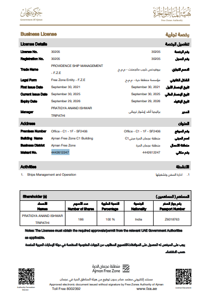 Providence Ship Management Business License